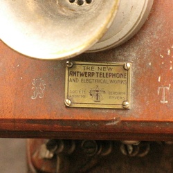 ateamuseum
