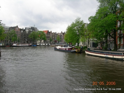 DSCN0020