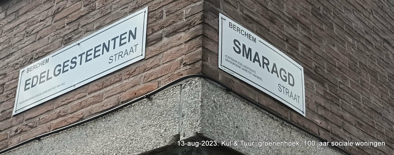 15-20230813_144051.jpg